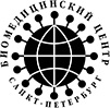Биомедицинский центр